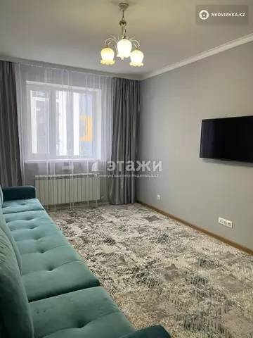 2-комнатная квартира, этаж 5 из 10, 66 м²