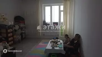 1-комнатная квартира, этаж 9 из 9, 25 м²