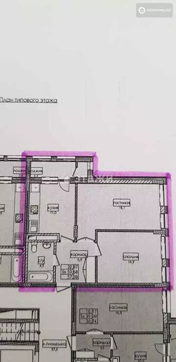 57 м², 2-комнатная квартира, этаж 4 из 10, 57 м², изображение - 6