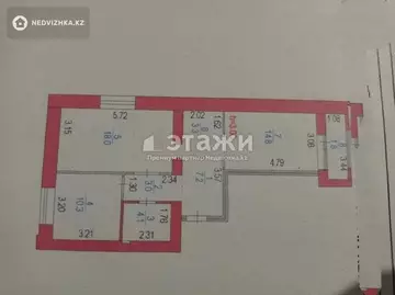 62.5 м², 2-комнатная квартира, этаж 5 из 13, 62 м², изображение - 11