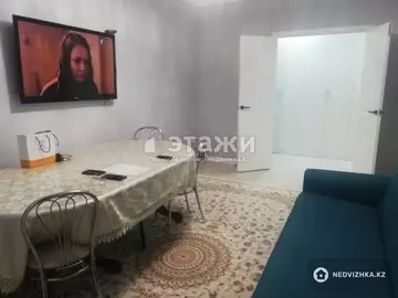 2-комнатная квартира, этаж 5 из 9, 51 м²