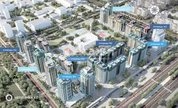4-комнатная квартира, этаж 5 из 20, 151 м²