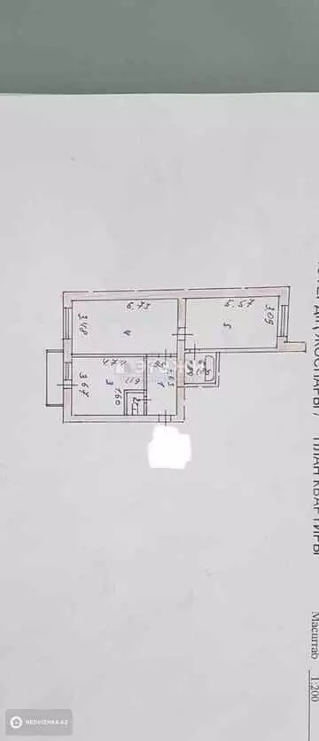 70 м², 2-комнатная квартира, этаж 7 из 9, 70 м², изображение - 9