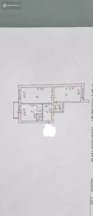 70 м², 2-комнатная квартира, этаж 7 из 9, 70 м², изображение - 10