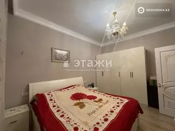 81.5 м², 3-комнатная квартира, этаж 8 из 10, 82 м², изображение - 3