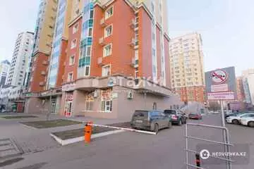 44.5 м², 1-комнатная квартира, этаж 3 из 16, 44 м², изображение - 25