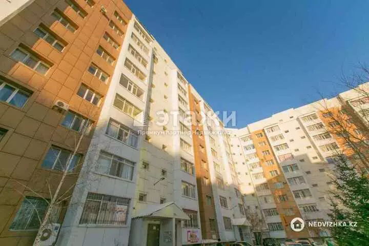 39 м², 1-комнатная квартира, этаж 2 из 9, 39 м², изображение - 1