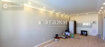 45.8 м², 1-комнатная квартира, этаж 11 из 13, 46 м², изображение - 0