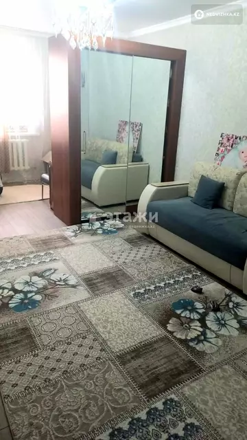 1-комнатная квартира, этаж 11 из 16, 47 м²