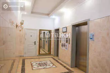 75.9 м², 2-комнатная квартира, этаж 9 из 18, 76 м², изображение - 15