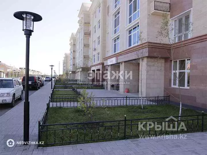 40 м², 1-комнатная квартира, этаж 4 из 5, 40 м², изображение - 1