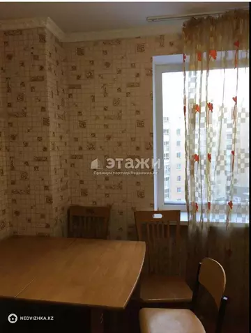 2-комнатная квартира, этаж 7 из 16, 60 м²