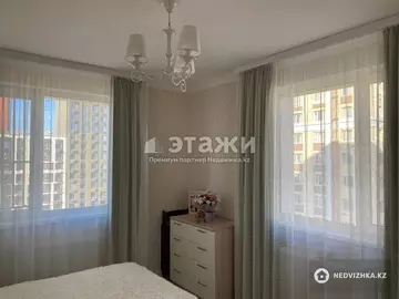 3-комнатная квартира, этаж 9 из 12, 73 м²