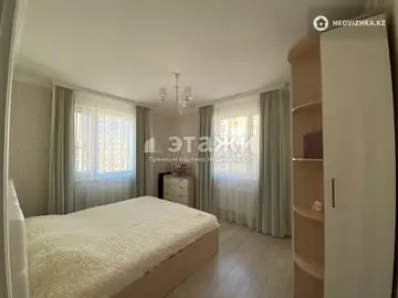 3-комнатная квартира, этаж 9 из 12, 73 м²