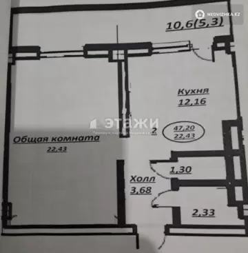 80.2 м², 3-комнатная квартира, этаж 9 из 10, 80 м², изображение - 9