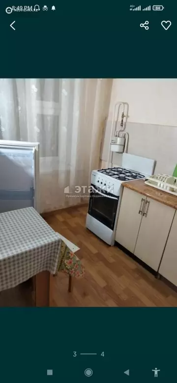 1-комнатная квартира, этаж 5 из 5, 31 м²