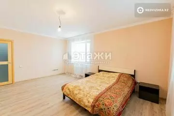 228 м², 5-комнатная квартира, этаж 10 из 11, 228 м², изображение - 25