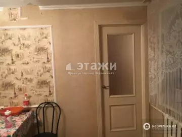 24 м², 1-комнатная квартира, этаж 5 из 5, 24 м², изображение - 1