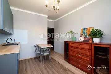 143 м², 4-комнатная квартира, этаж 11 из 14, 143 м², изображение - 17