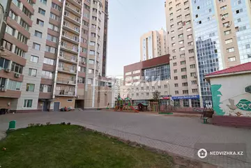 143 м², 4-комнатная квартира, этаж 11 из 14, 143 м², изображение - 34