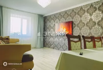 3-комнатная квартира, этаж 8 из 14, 107 м²
