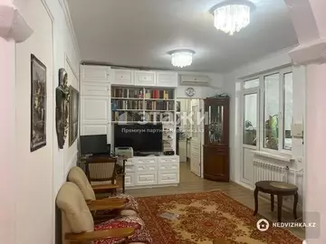 45.2 м², 2-комнатная квартира, этаж 4 из 9, 45 м², изображение - 1