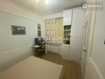 45.2 м², 2-комнатная квартира, этаж 4 из 9, 45 м², изображение - 6