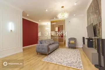 4-комнатная квартира, этаж 2 из 20, 160 м²