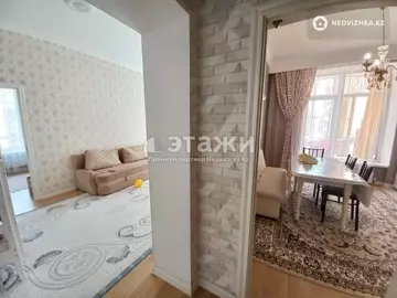 60 м², 2-комнатная квартира, этаж 6 из 9, 60 м², изображение - 8