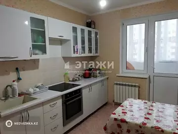 3-комнатная квартира, этаж 10 из 14, 72 м²