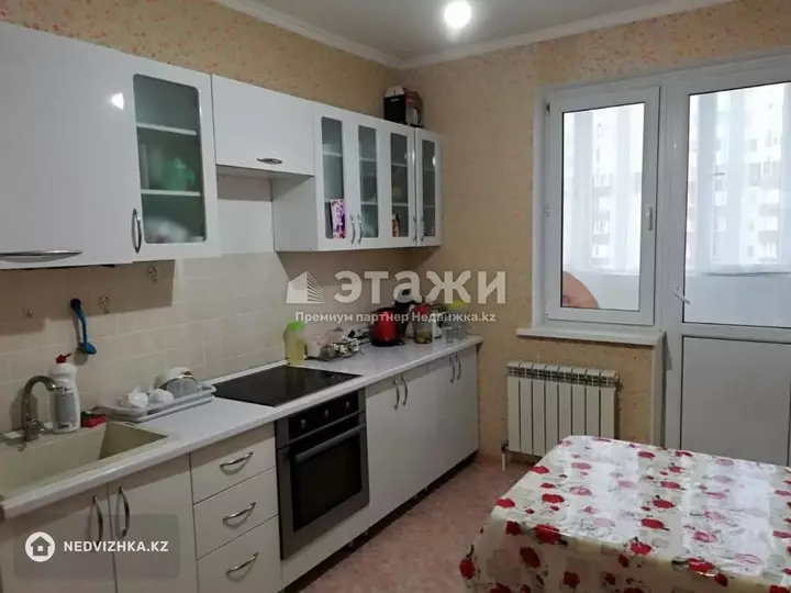 72.2 м², 3-комнатная квартира, этаж 10 из 14, 72 м², изображение - 1