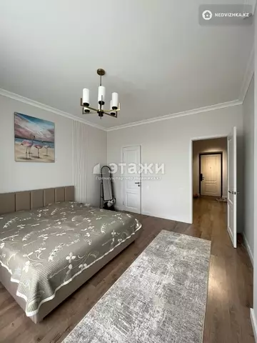 61.5 м², 2-комнатная квартира, этаж 7 из 9, 62 м², изображение - 1