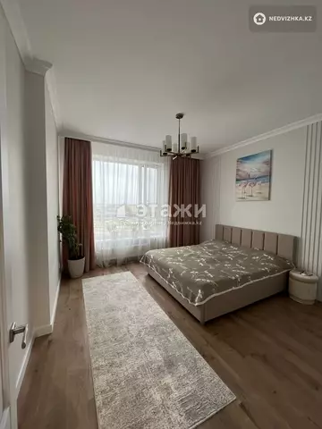 61.5 м², 2-комнатная квартира, этаж 7 из 9, 62 м², изображение - 4