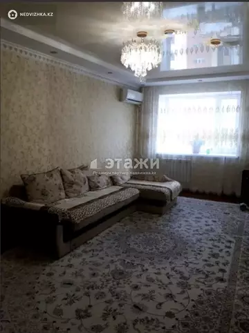 2-комнатная квартира, этаж 4 из 9, 62 м²