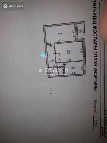 50.7 м², 2-комнатная квартира, этаж 2 из 9, 51 м², изображение - 2