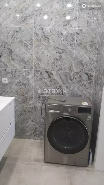 1-комнатная квартира, этаж 1 из 9, 40 м²