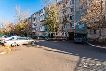 2-комнатная квартира, этаж 1 из 5, 47 м²