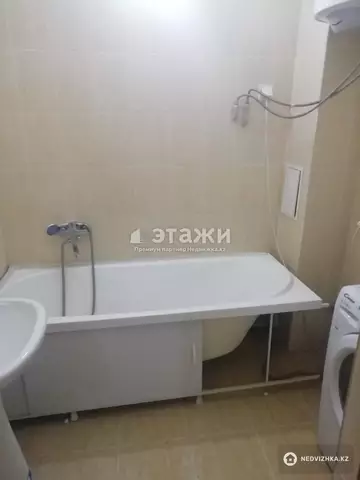 3-комнатная квартира, этаж 4 из 5, 70 м²