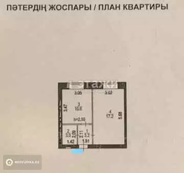 34 м², 2-комнатная квартира, этаж 10 из 10, 34 м², изображение - 8