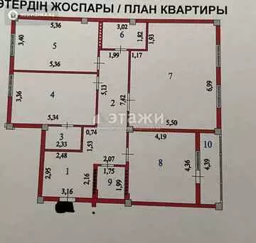 130 м², 3-комнатная квартира, этаж 2 из 12, 130 м², изображение - 12