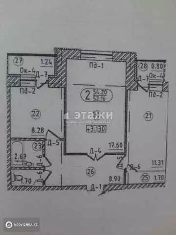 54.2 м², 2-комнатная квартира, этаж 11 из 12, 54 м², изображение - 10