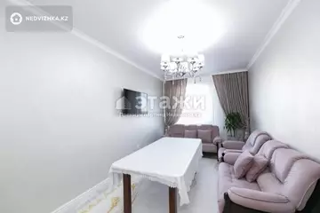 3-комнатная квартира, этаж 3 из 15, 90 м²