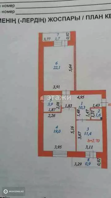 71 м², 2-комнатная квартира, этаж 12 из 12, 71 м², изображение - 25