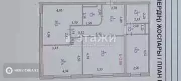 112 м², 3-комнатная квартира, этаж 2 из 22, 112 м², изображение - 11