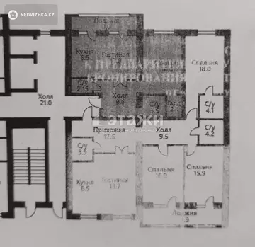 56.15 м², 2-комнатная квартира, этаж 10 из 11, 56 м², изображение - 14