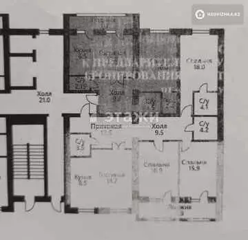 56.15 м², 2-комнатная квартира, этаж 10 из 11, 56 м², изображение - 15