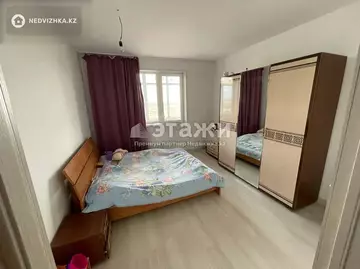3-комнатная квартира, этаж 4 из 10, 84 м²