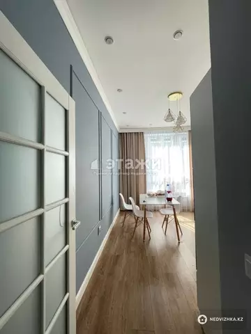 2-комнатная квартира, этаж 4 из 15, 67 м²