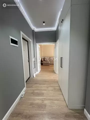 2-комнатная квартира, этаж 4 из 15, 67 м²