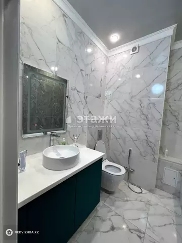 2-комнатная квартира, этаж 4 из 15, 67 м²